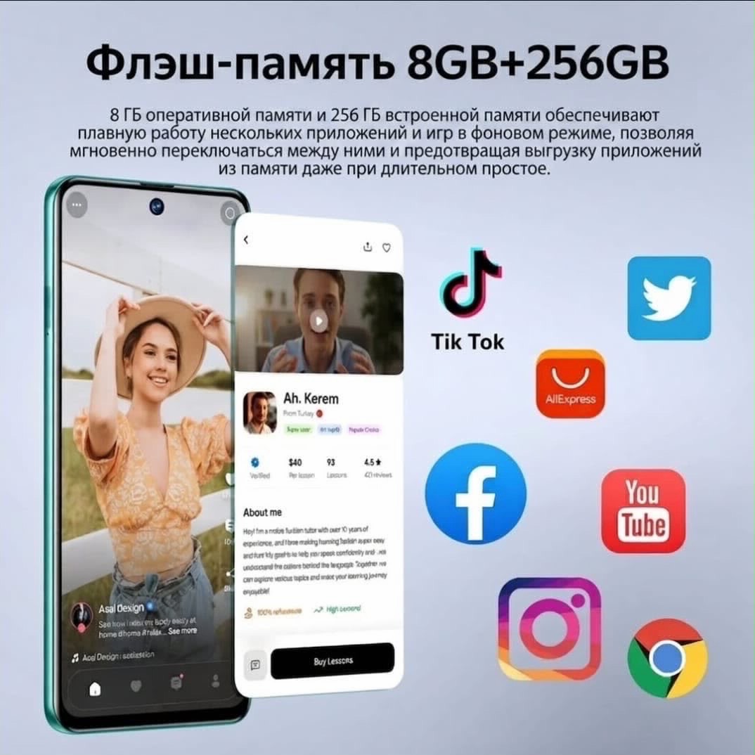 Tecno Camon PRO 50 + беспроводные наушники в подарок - изображение 5