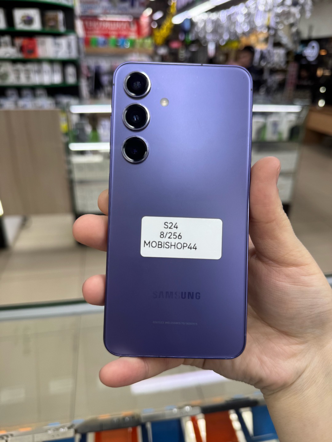 S24 8/256 - изображение 5