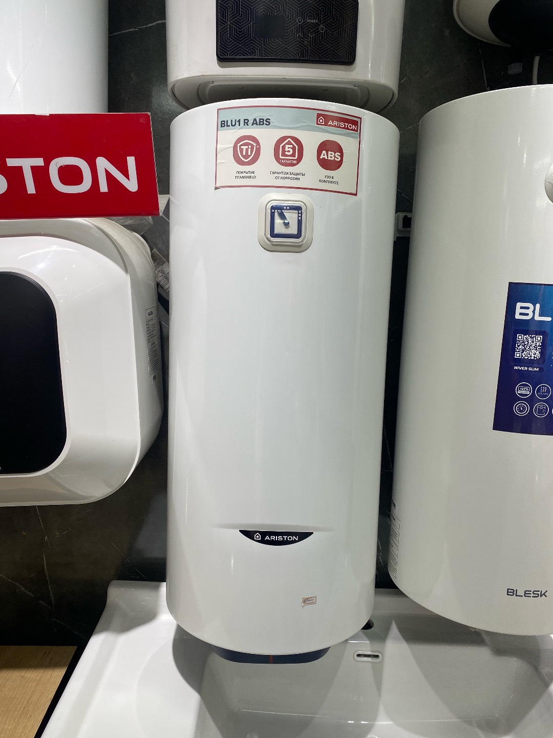 Ariston  50 литр