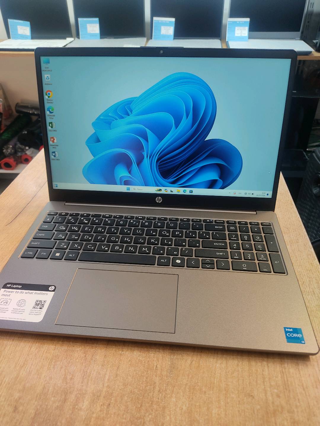 Ноутбук HP 15 (8ядер)