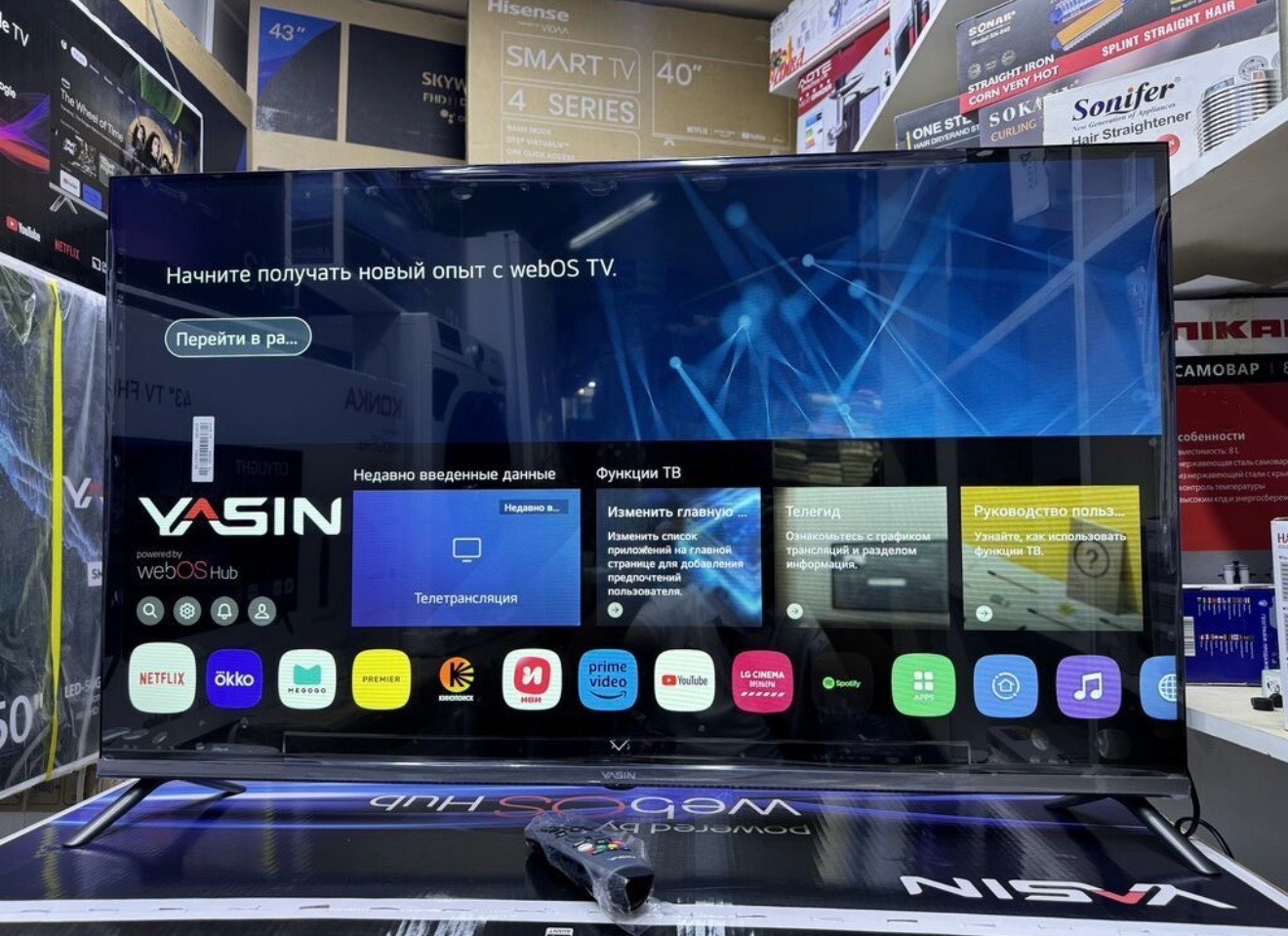 🔥🔥🔥СРОЧНАЯ АКЦИЯ 🔥🚨🚨
телевизор
YASIN 43UD81 webos magic пульт smart - изображение 3