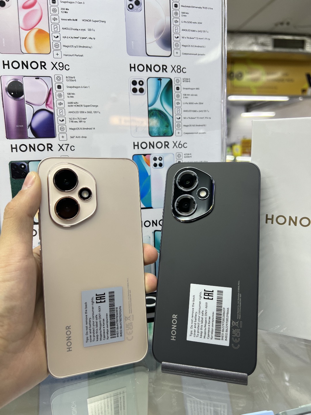 HONOR 400 new! - изображение 3
