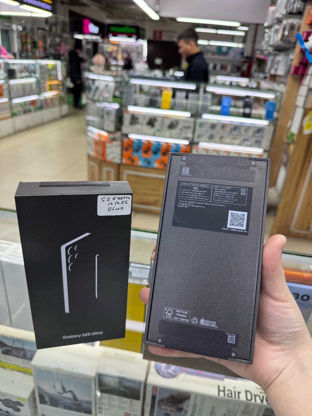 S25 Ultra - изображение 10