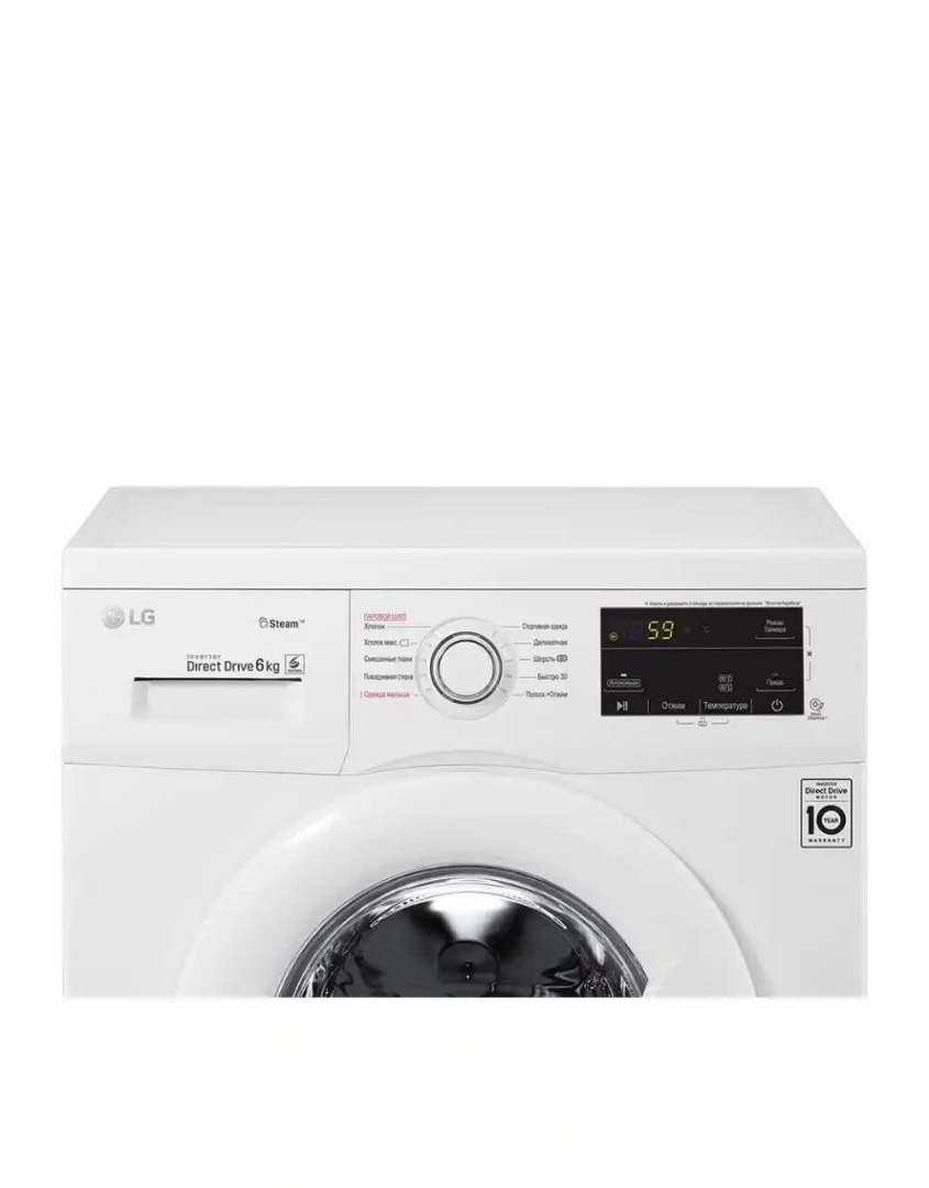 Стирально–сушильная машина LG inverter 7+5 - изображение 6