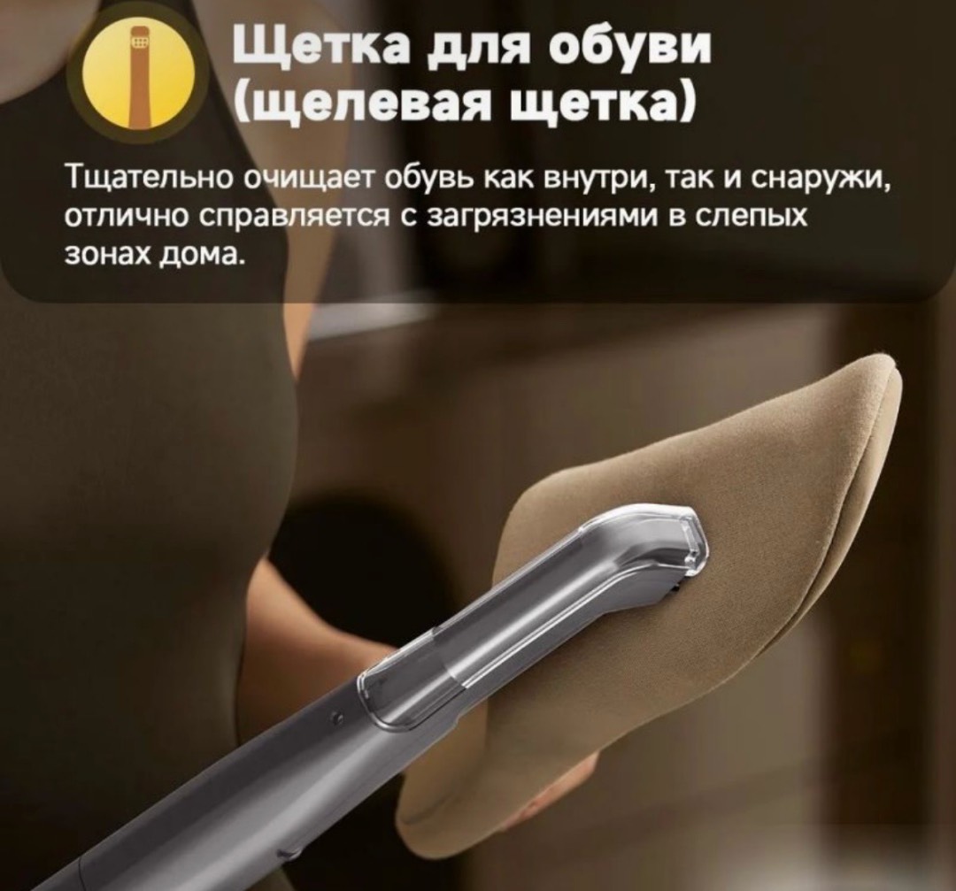 Моющий пылесос для мебели, ковров Xiaomi Deerma Suction Vacuum Cleaner BY200 - изображение 6