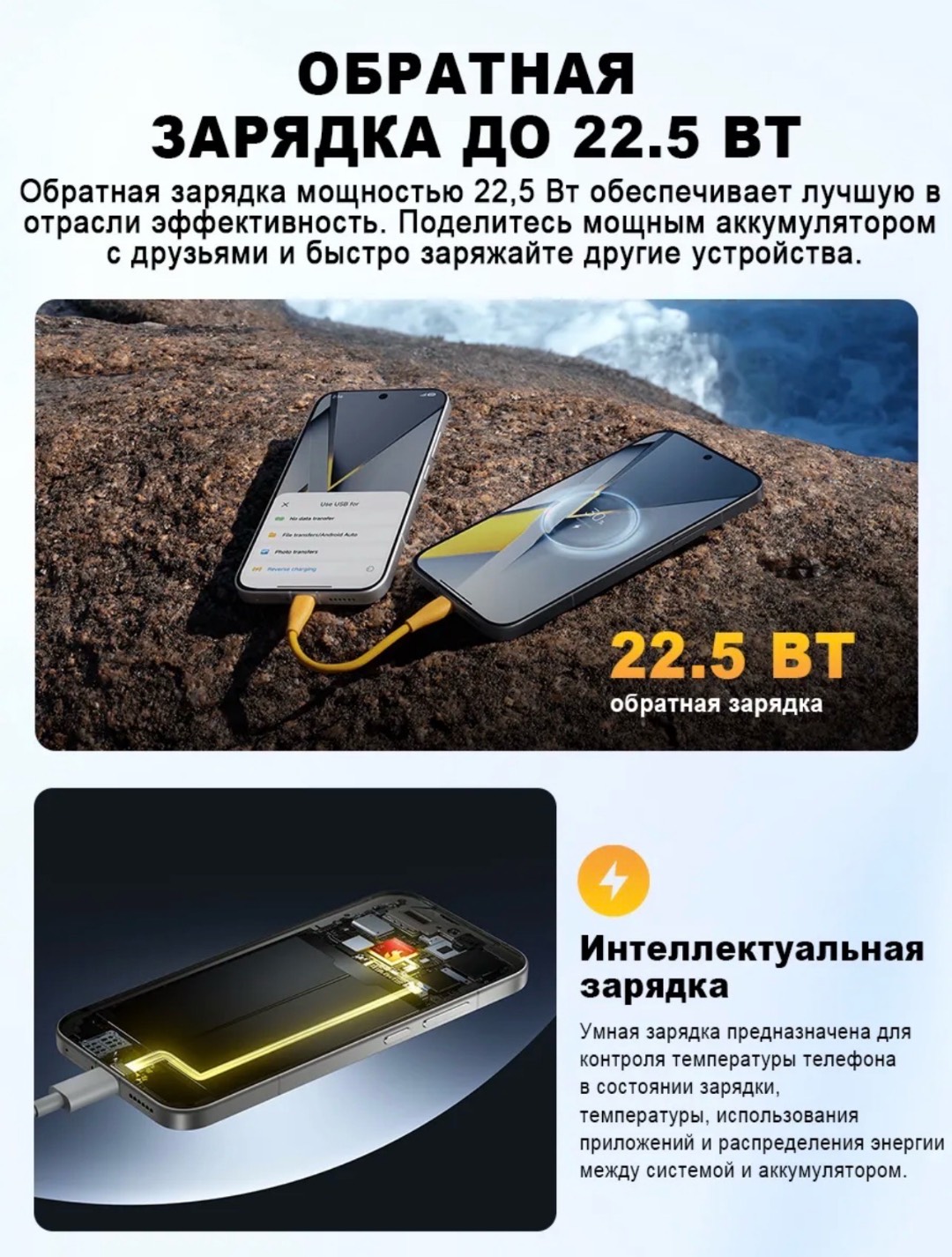Poco F8 Pro 12/512 - изображение 4