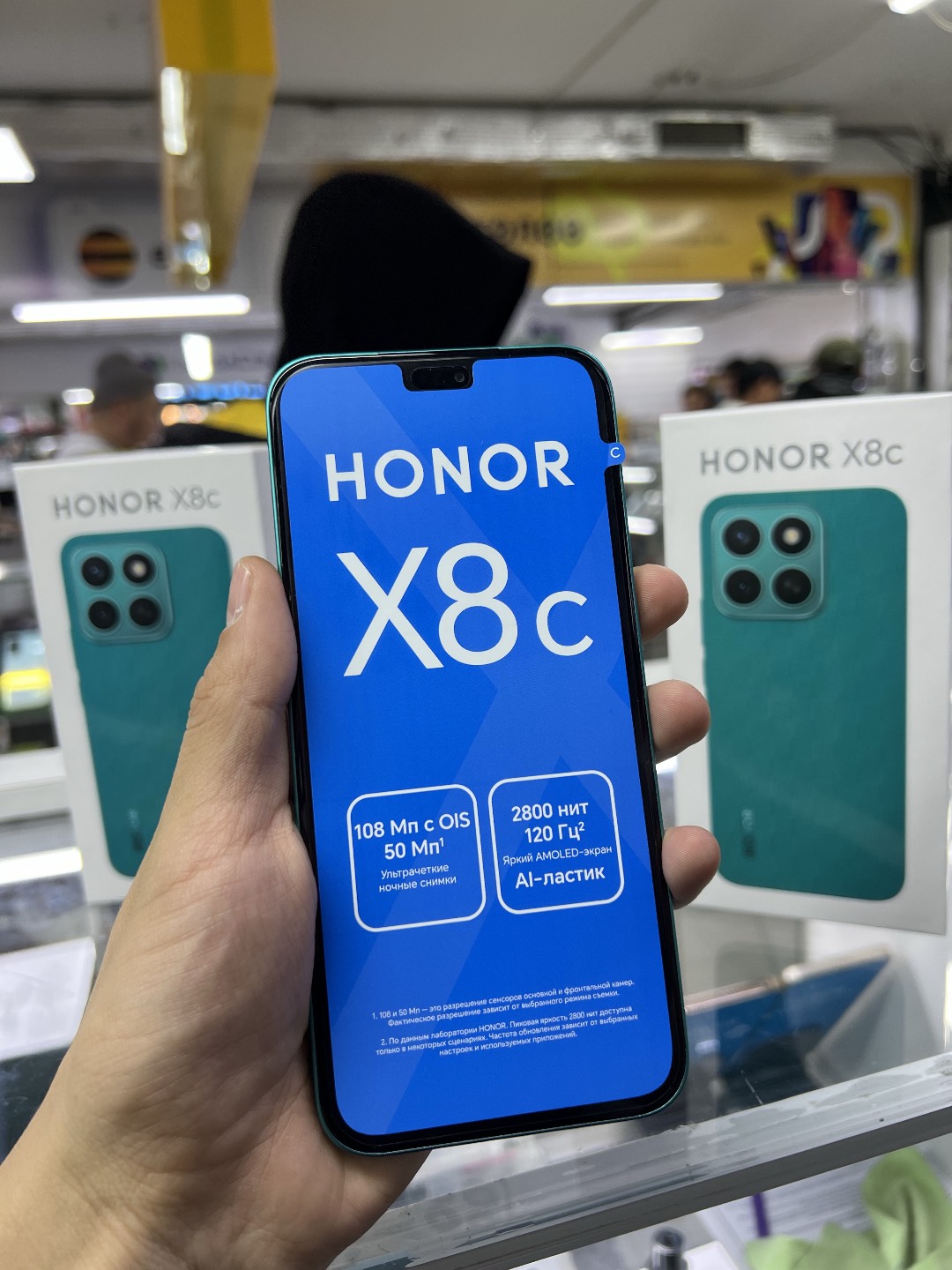 HONOR X8c new!🆕 - изображение 2