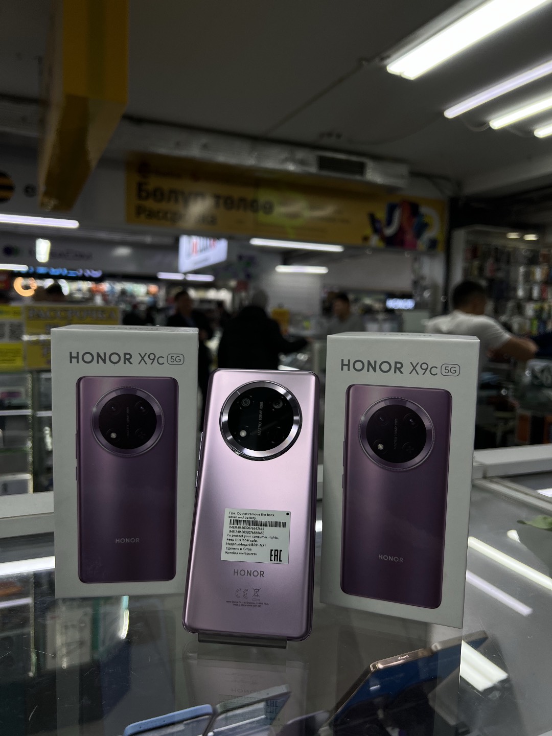 HONOR X9c - изображение 6