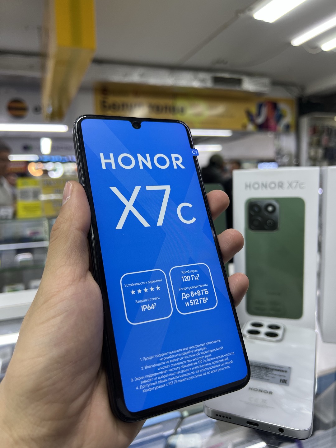 Honor X7c NEW! - изображение 3