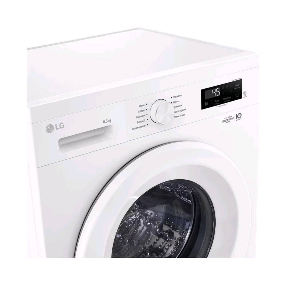 Стиральная машина LG F2Y1WS3W. - изображение 7