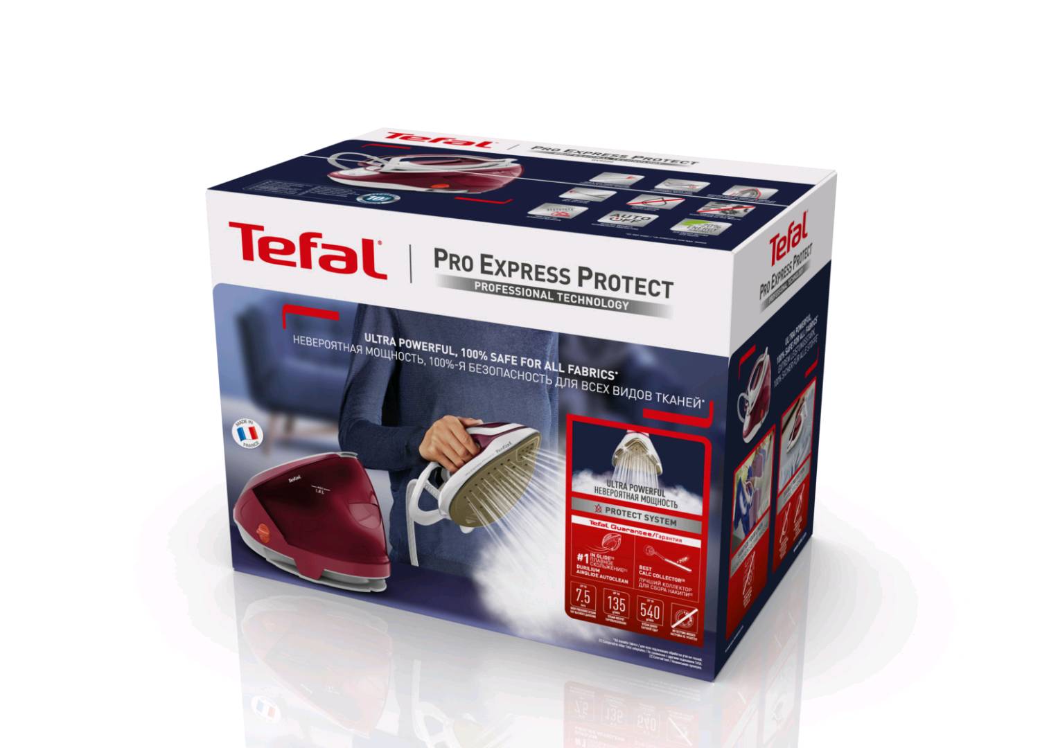 Парогенератор Tefal Pro Express Protect GV9220E0 - изображение 13
