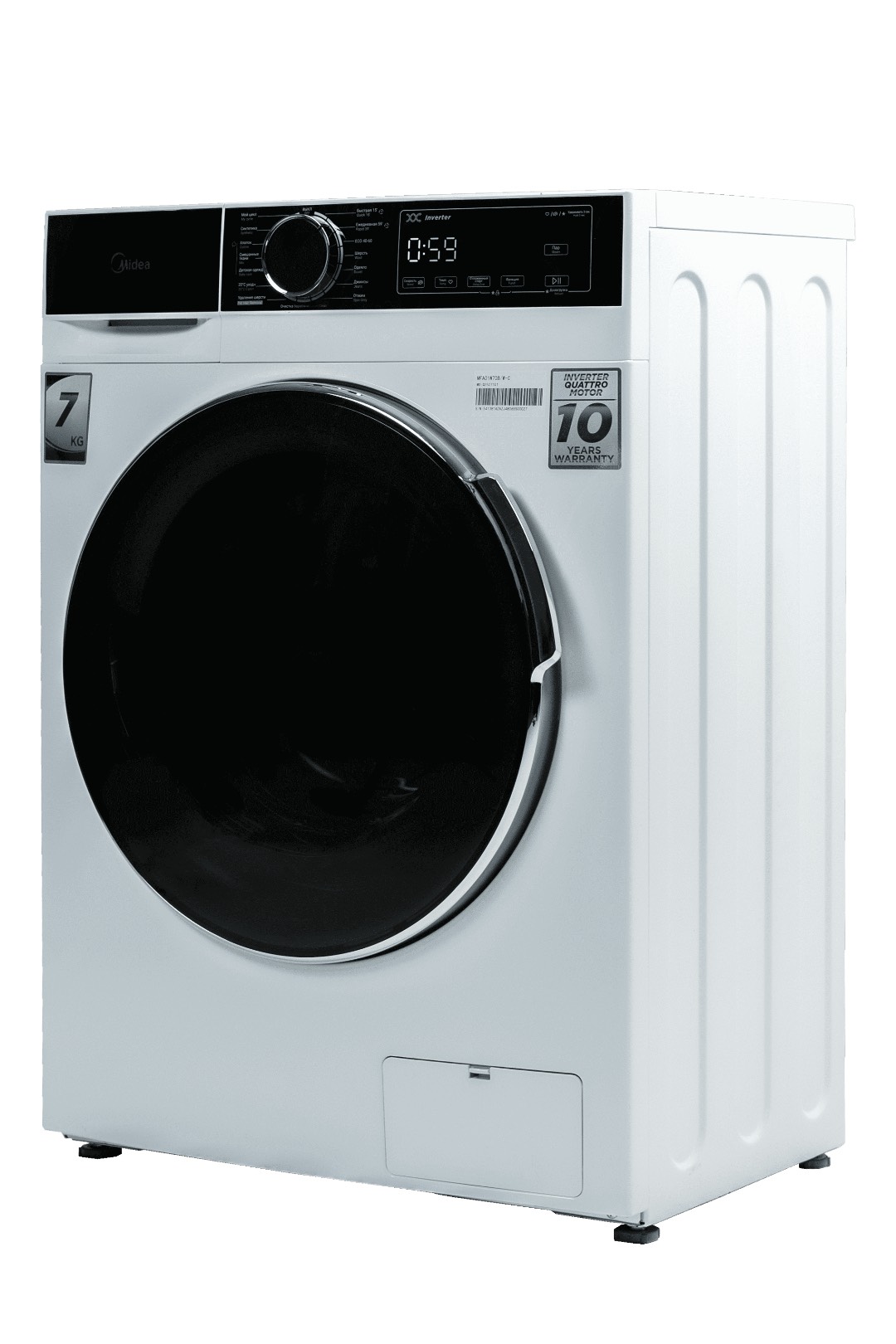 🧺 Стиральная машина Midea MFA01W70B/W-C AVANT Series — современный дизайн и максимальный комфорт в каждой стирке! - изображение 6