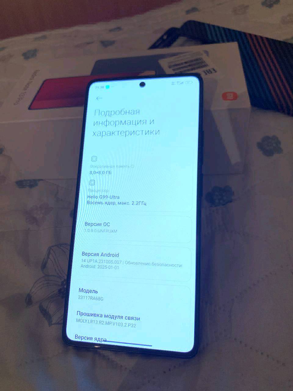 Продаю Redmi Note 13 Pro в идеальном состоянии минусов нет вообще - изображение 5