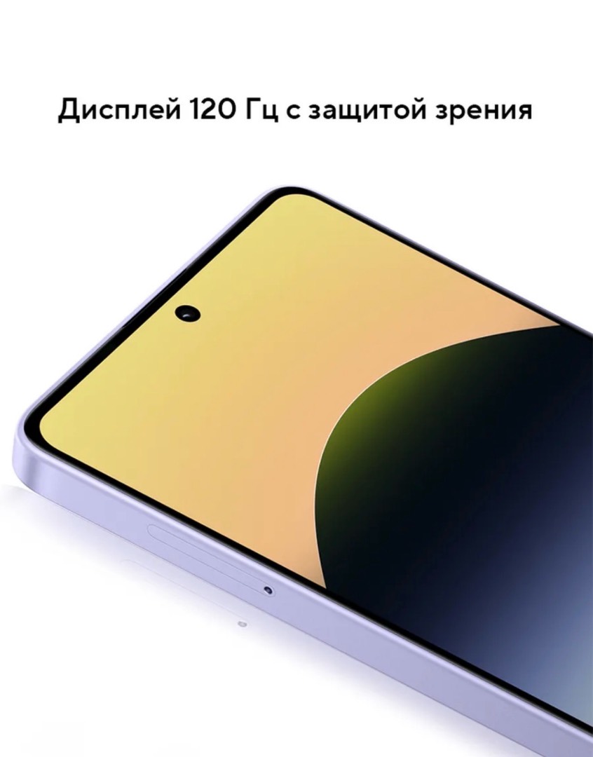 Xiaomi Redmi Note 14S 8/256 - изображение 8