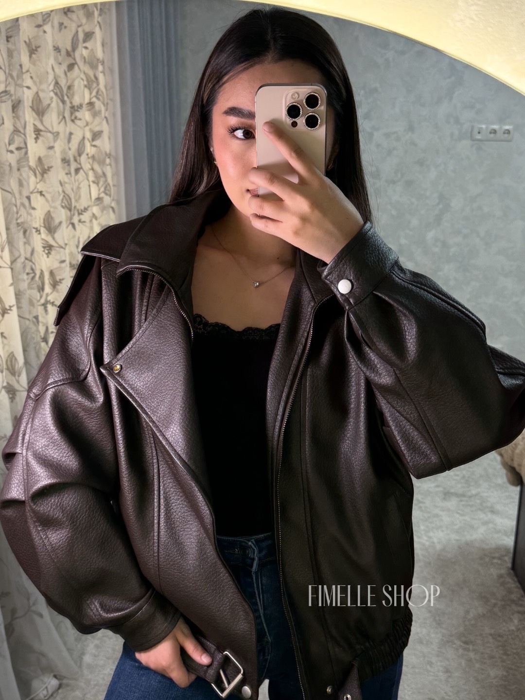 Косуха - изображение 2