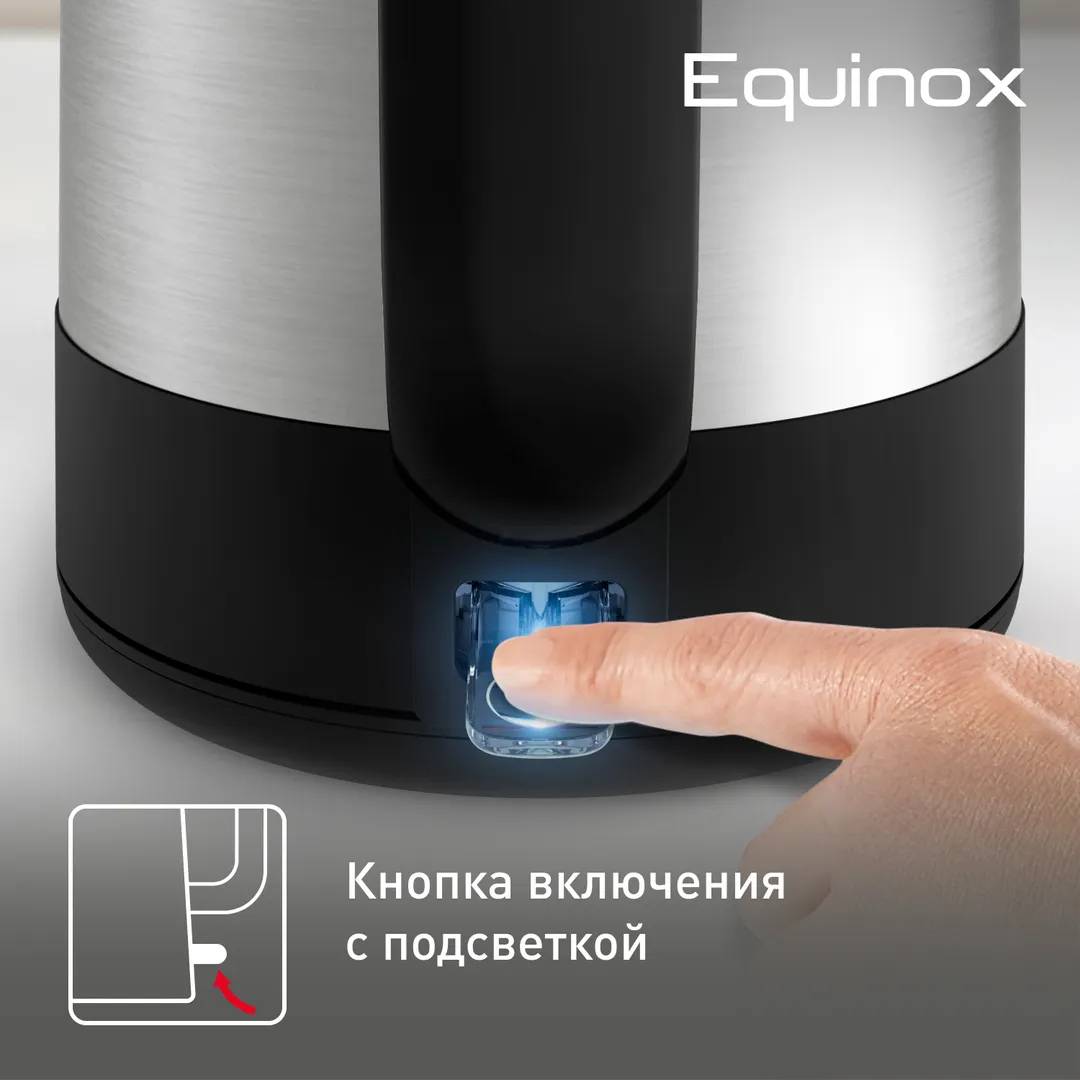Электрический чайник Tefal BI520D10 - изображение 6