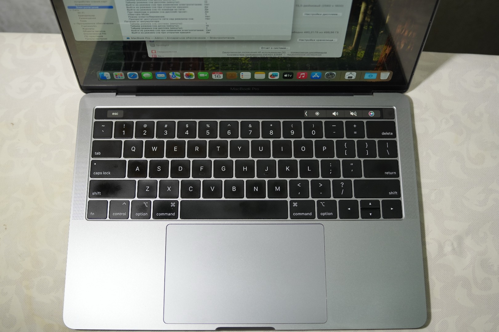 MAcbook pro 13 - изображение 8