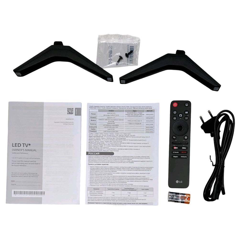 LED телевизор LG 43UA75009LA - изображение 13
