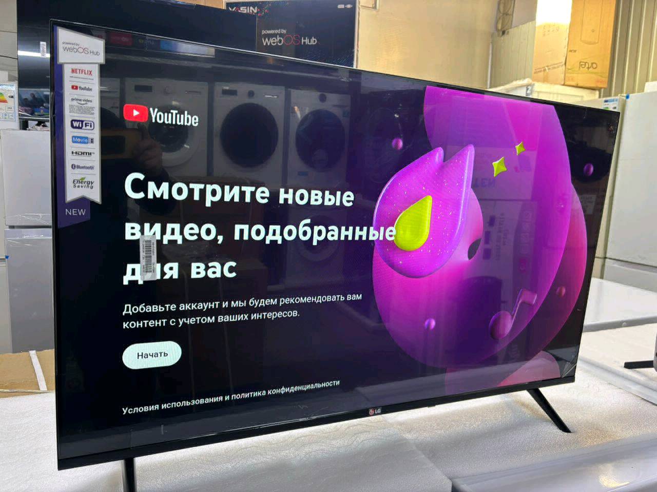 🔥🔥АКЦИЯ ‼️👍🔥
У нас самый низкий цены... Акция!!!
LG 43 дюм диагонал 110 см !!!!
Smart WebOSHub новый поколения ... - изображение 7