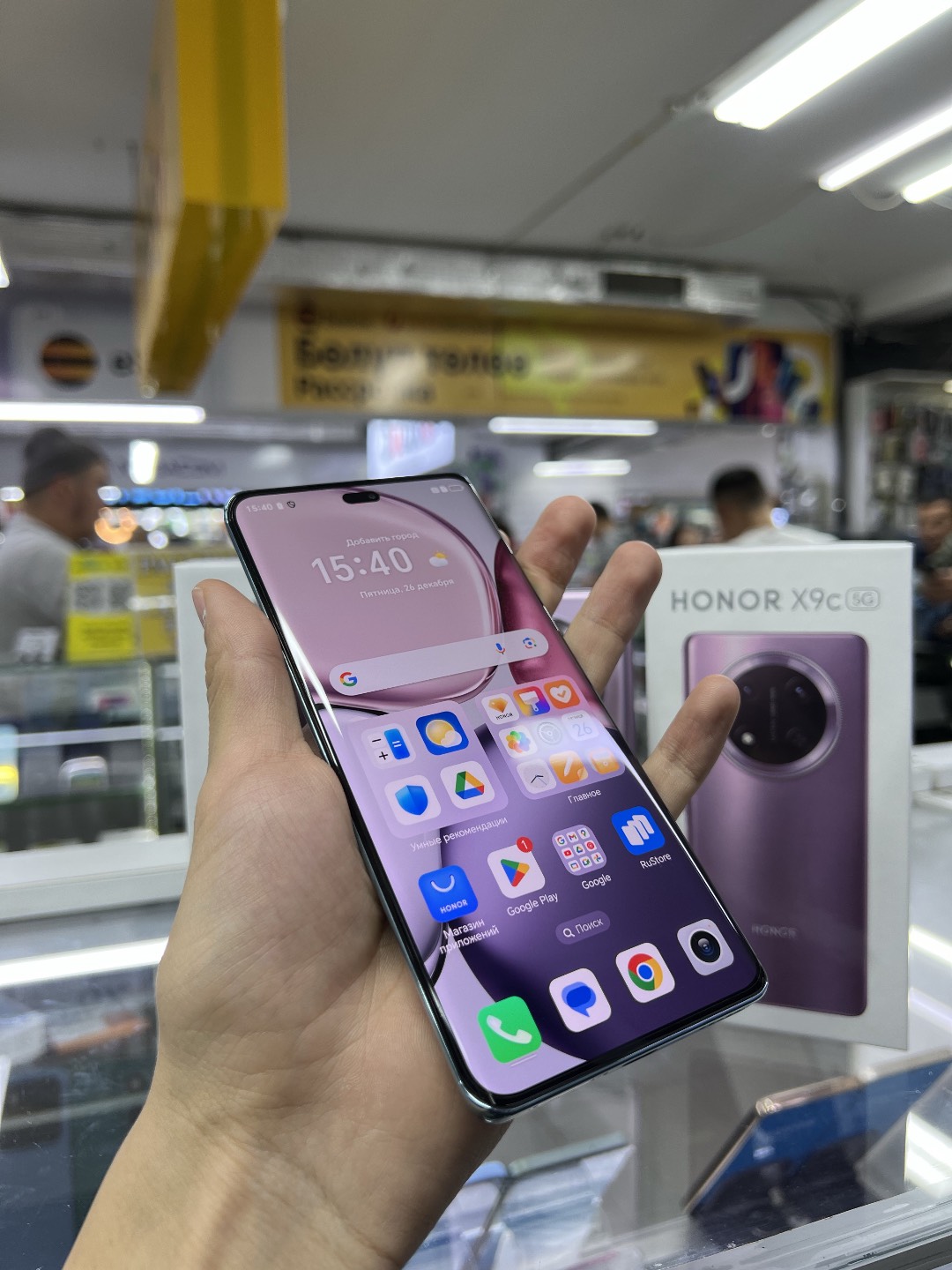 HONOR X9c - изображение 3