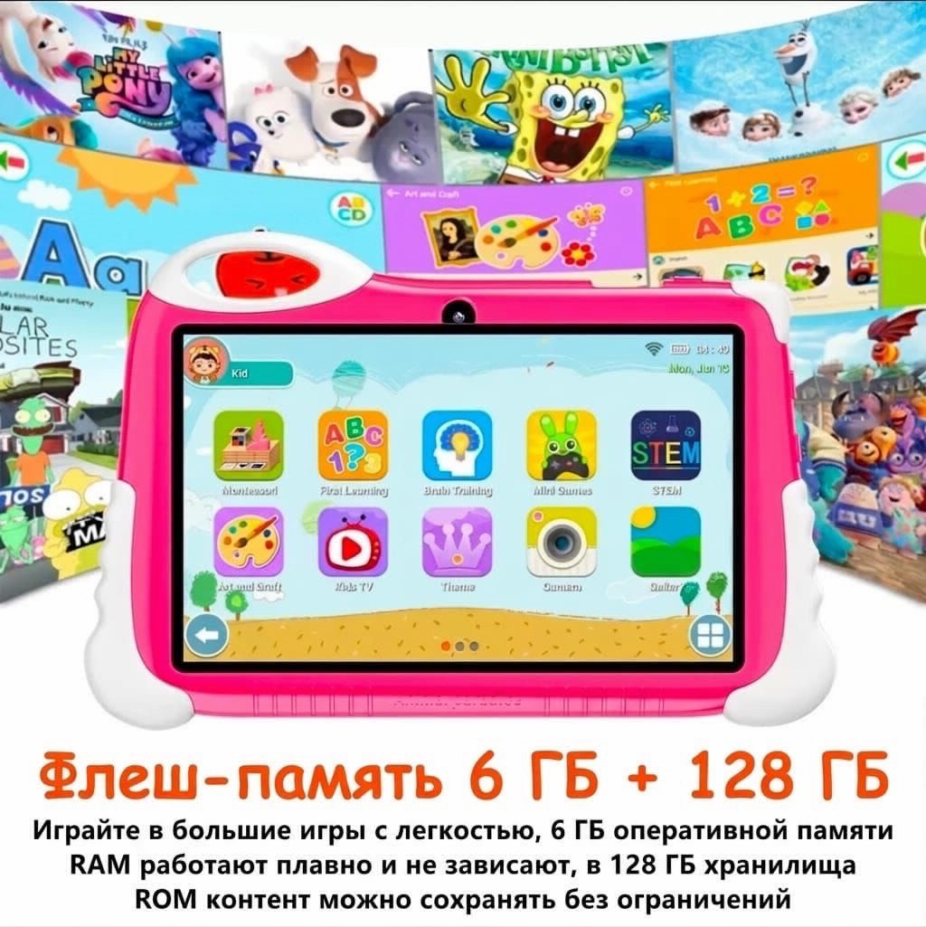 Планшет полезный для ребенка - изображение 3