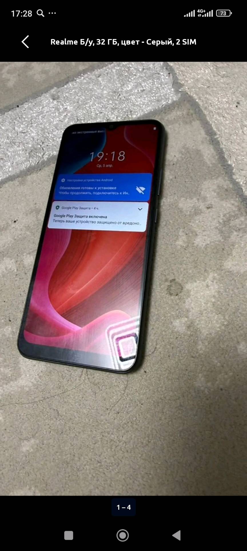 Xiaomi Редми - изображение 2