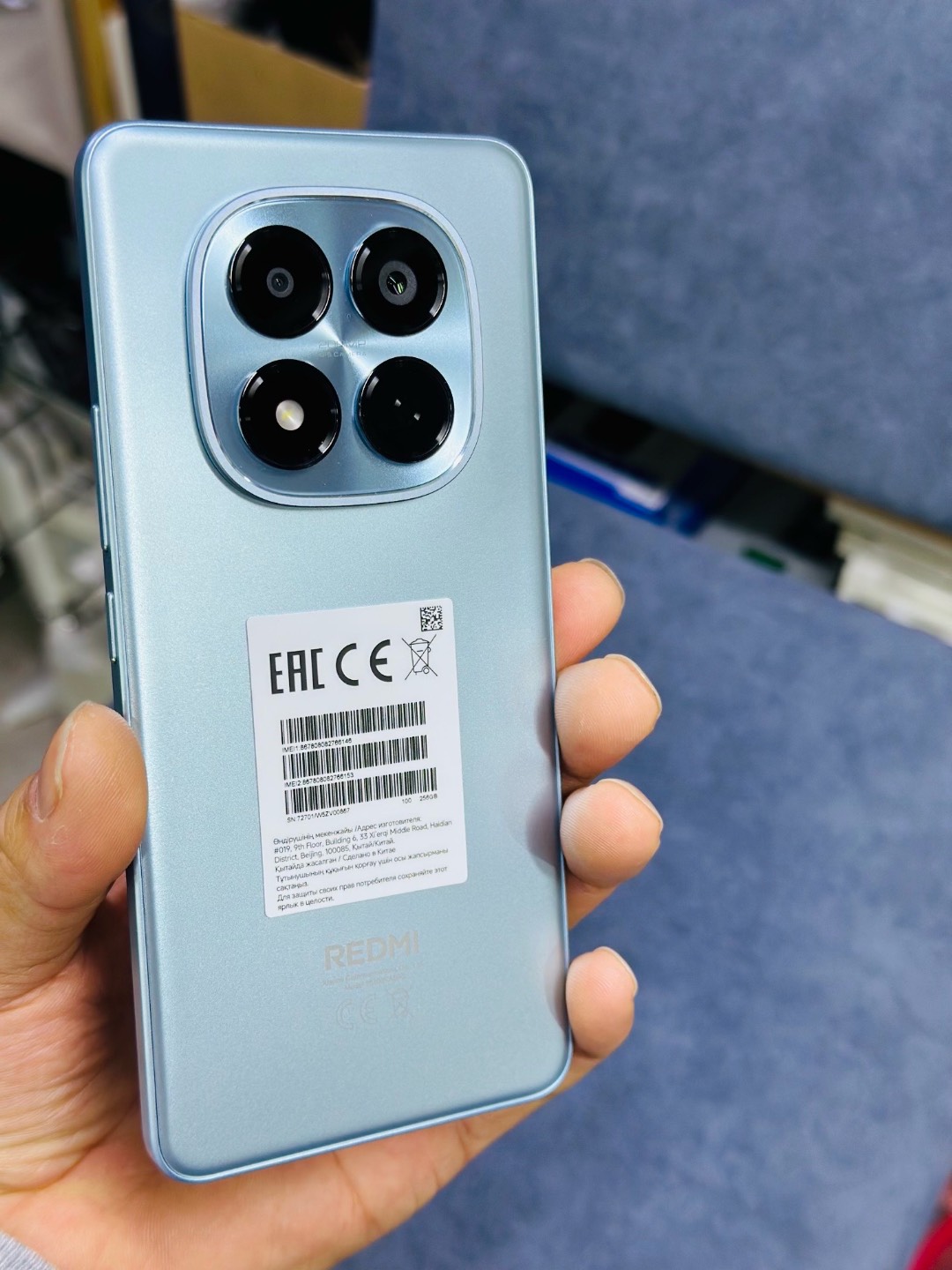 Редми нот 15 про 256 гига - изображение 4