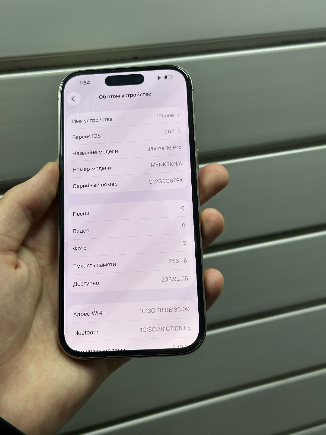 IPhone 16 pro 256GB - изображение 3