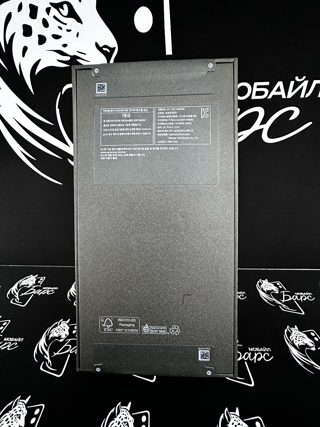 Galaxy S26 Ultra - изображение 2