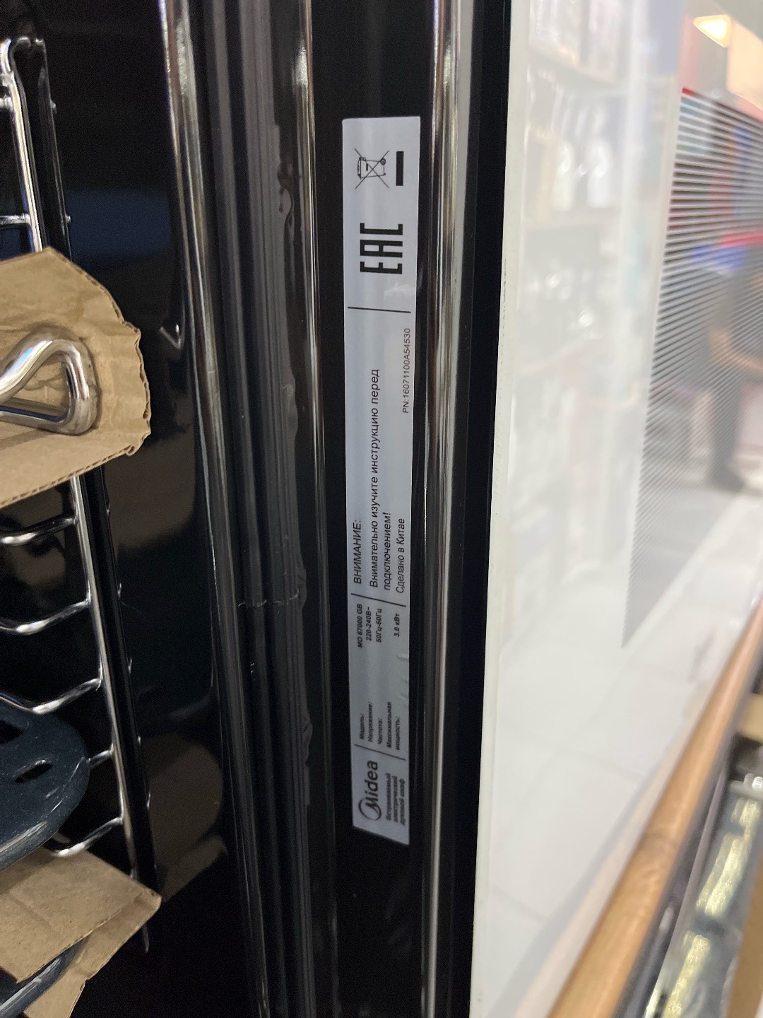 Встроенная духовка - изображение 4