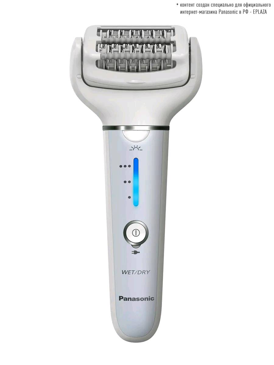 Эпилятор Panasonic ES-EY90-A520 - изображение 6
