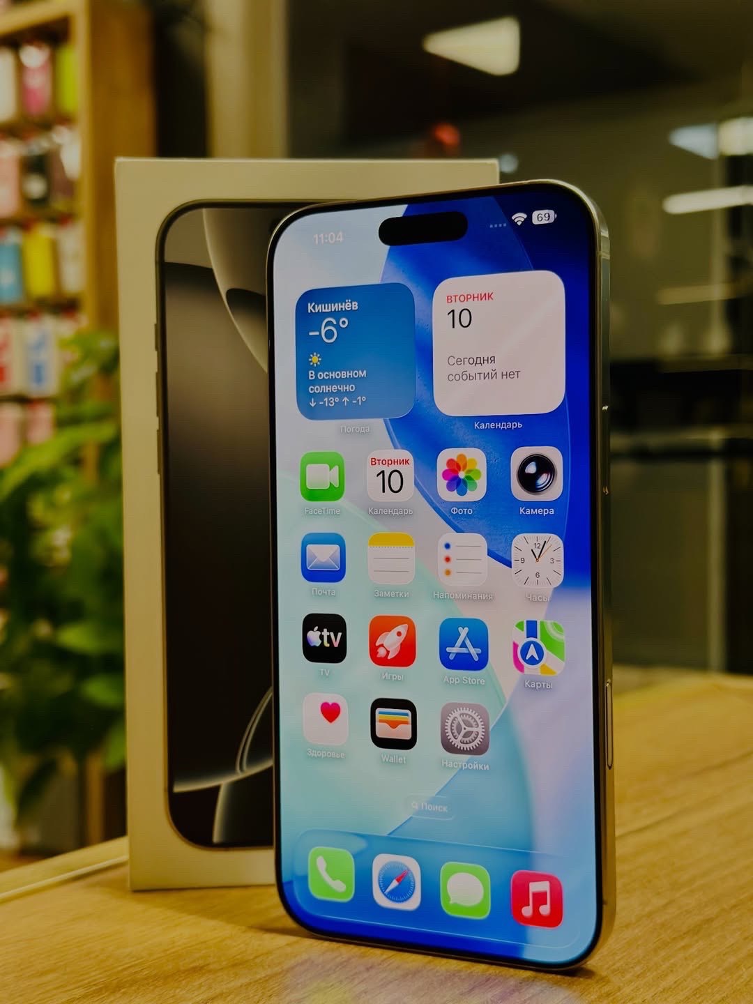 IPhone 16 Pro Max 512GB White titanium - изображение 6