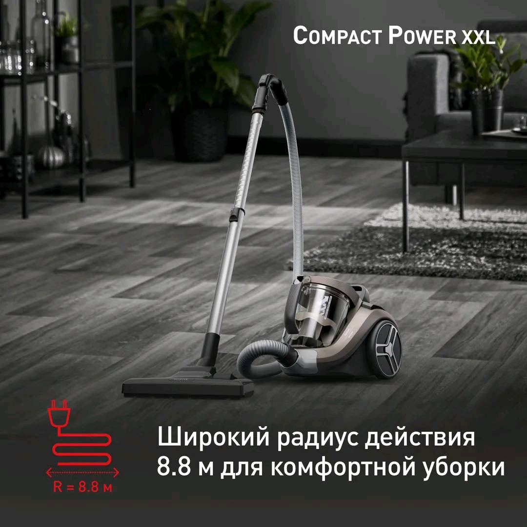 Пылесос с контейнером Tefal Compact Power XXL TW4B50EA - изображение 3