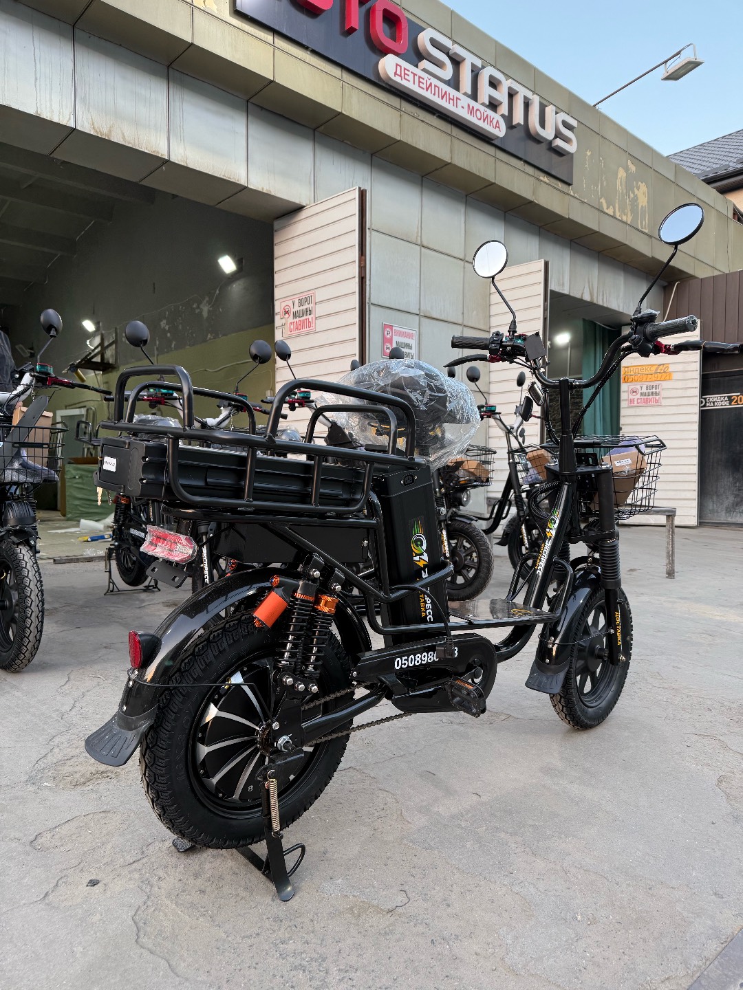 Новый электровелосипед - изображение 2