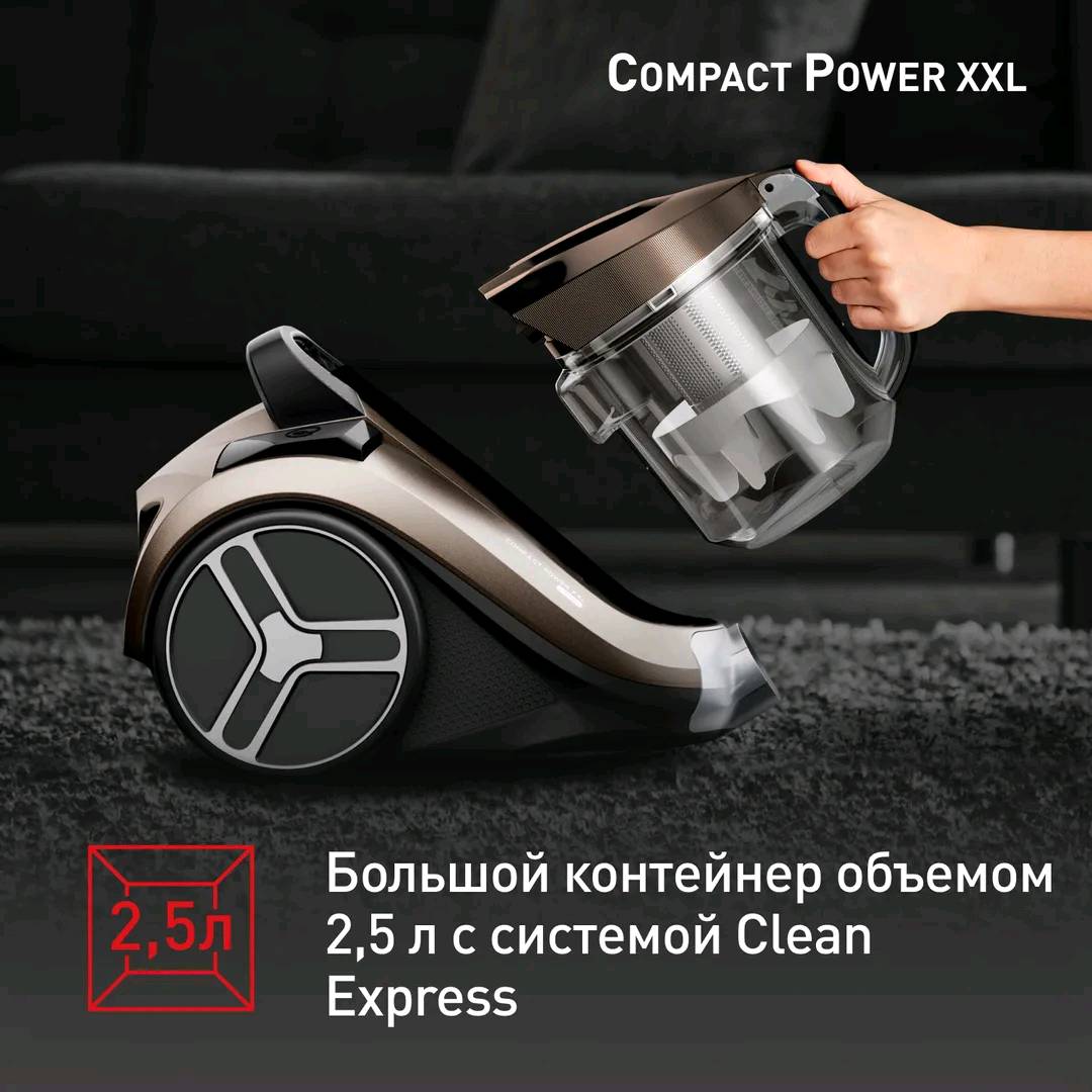 Пылесос с контейнером Tefal Compact Power XXL TW4B50EA - изображение 6