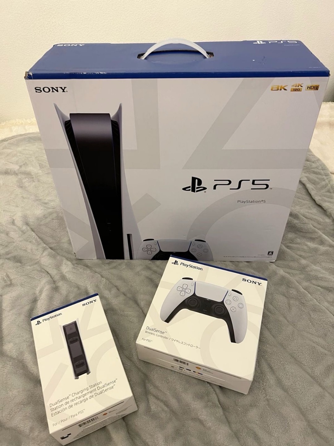 Sony PlayStation 5 Slim Disk 1tb