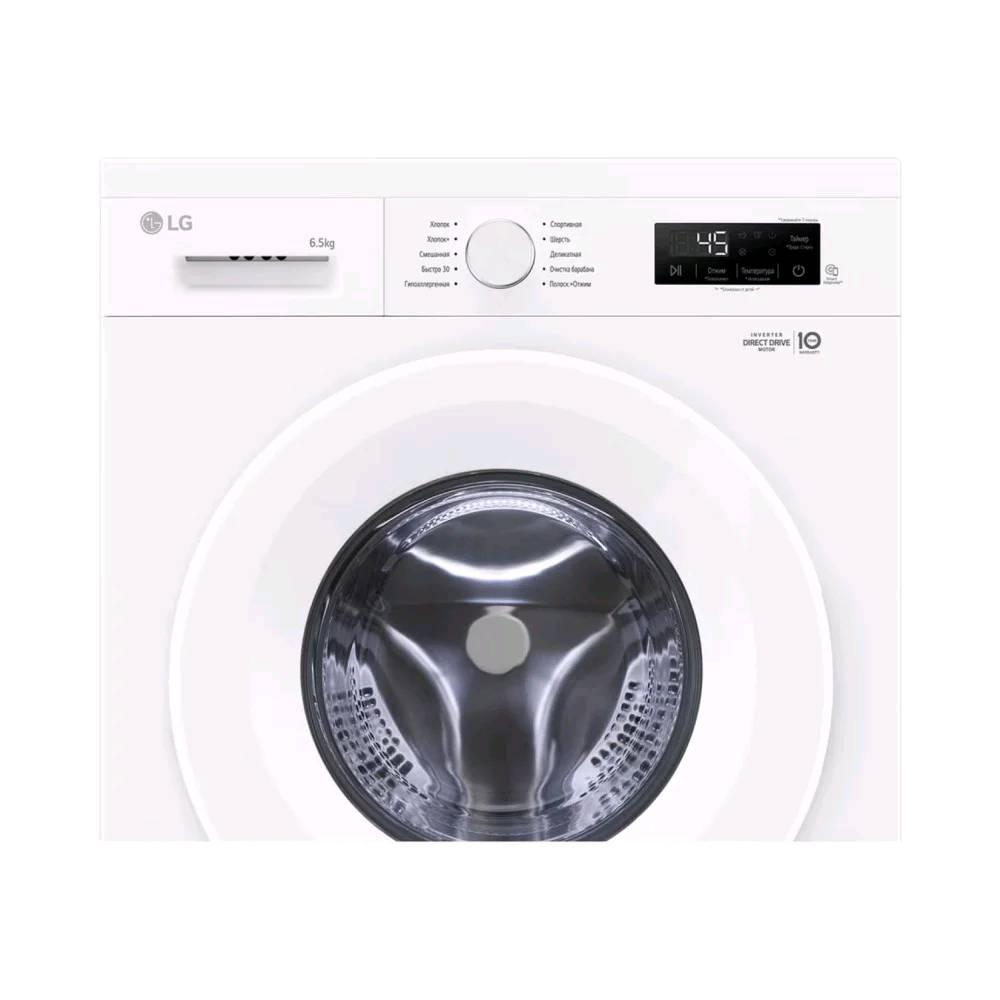 Стиральная машина LG F2Y1WS3W. - изображение 6
