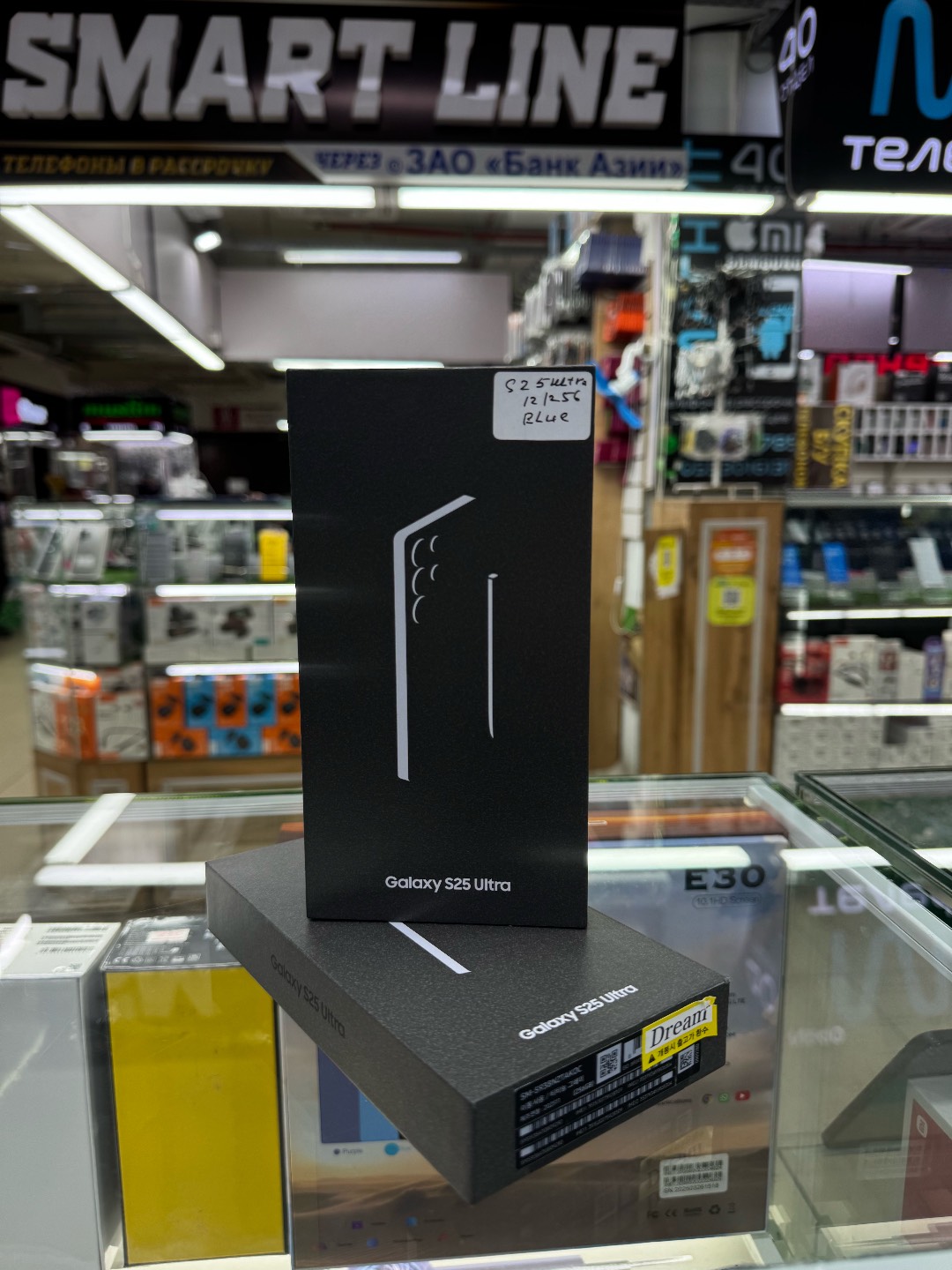 S25 Ultra - изображение 9