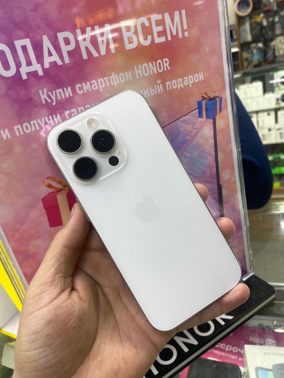 Айфон 16 Про 256 Гб - изображение 3