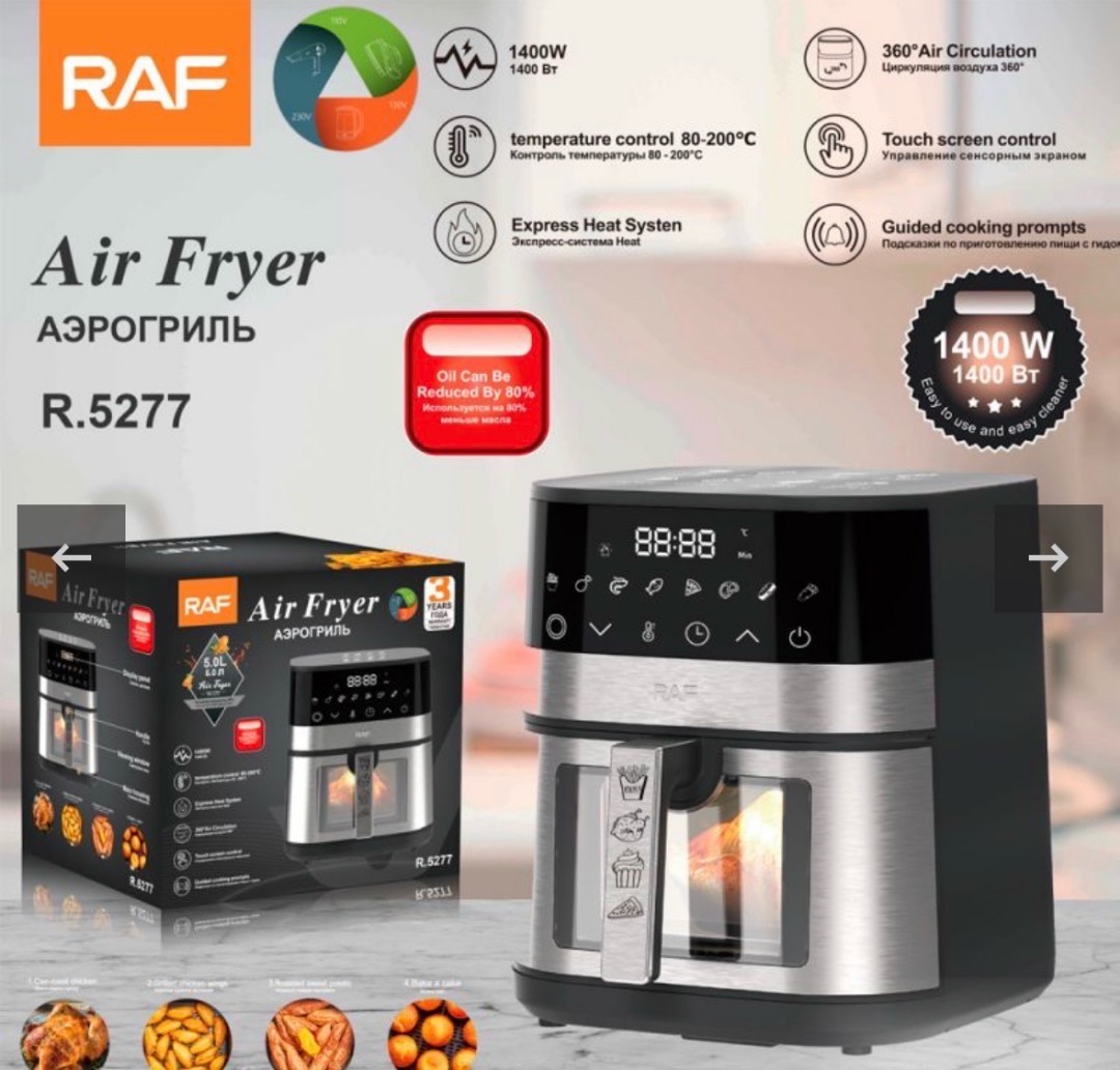 Домашняя аэрофритюрница эрогриль Raf Air Fryer R5277 - изображение 2