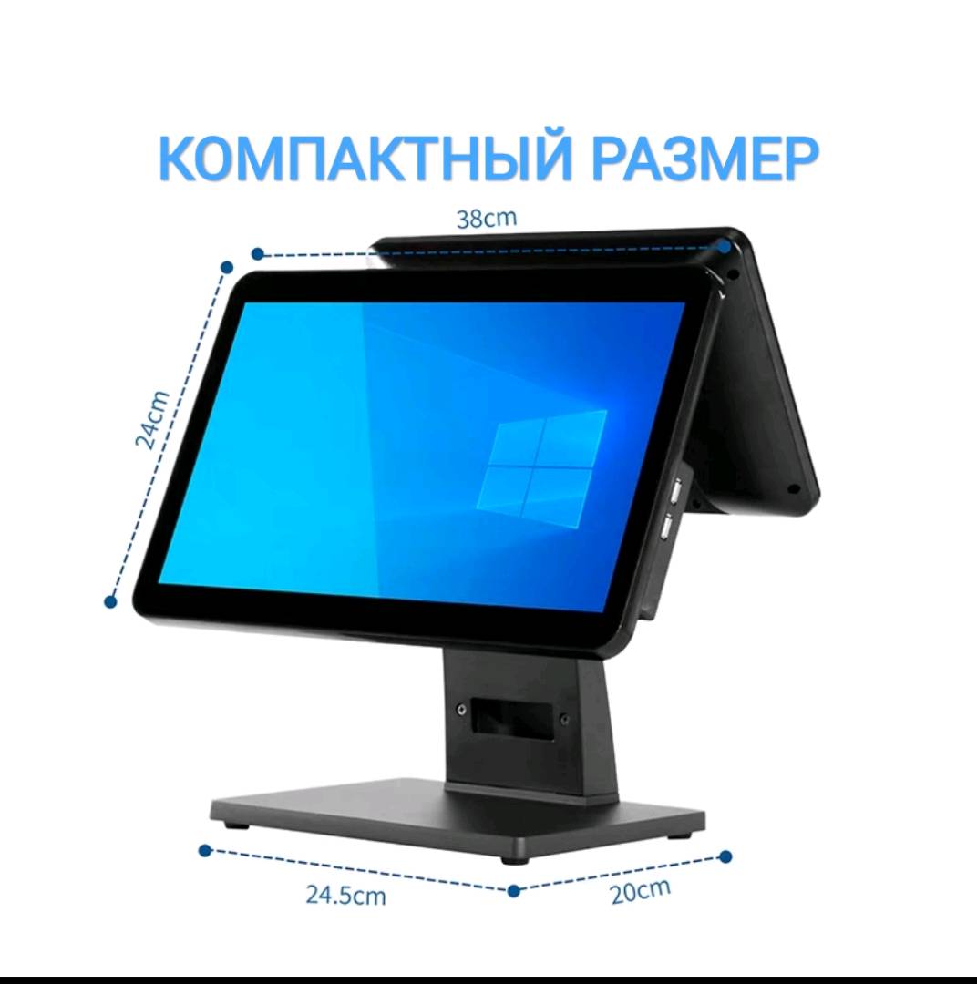 POS моноблок сенсорный - изображение 2