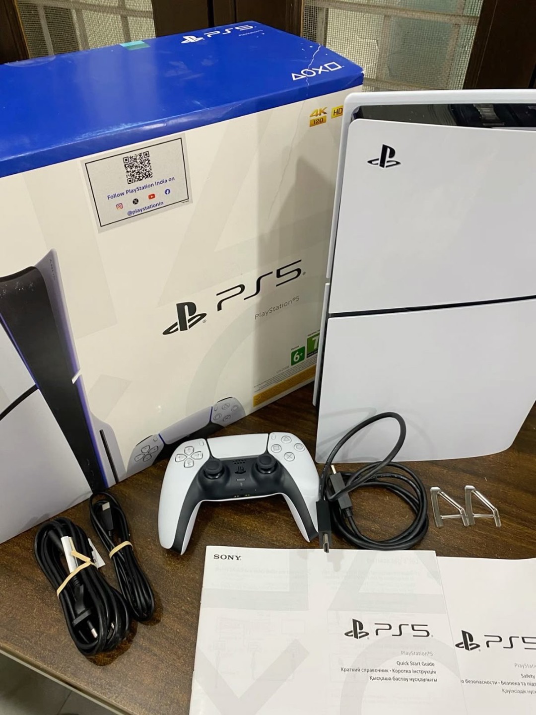 Sony Playstation 5 - изображение 3