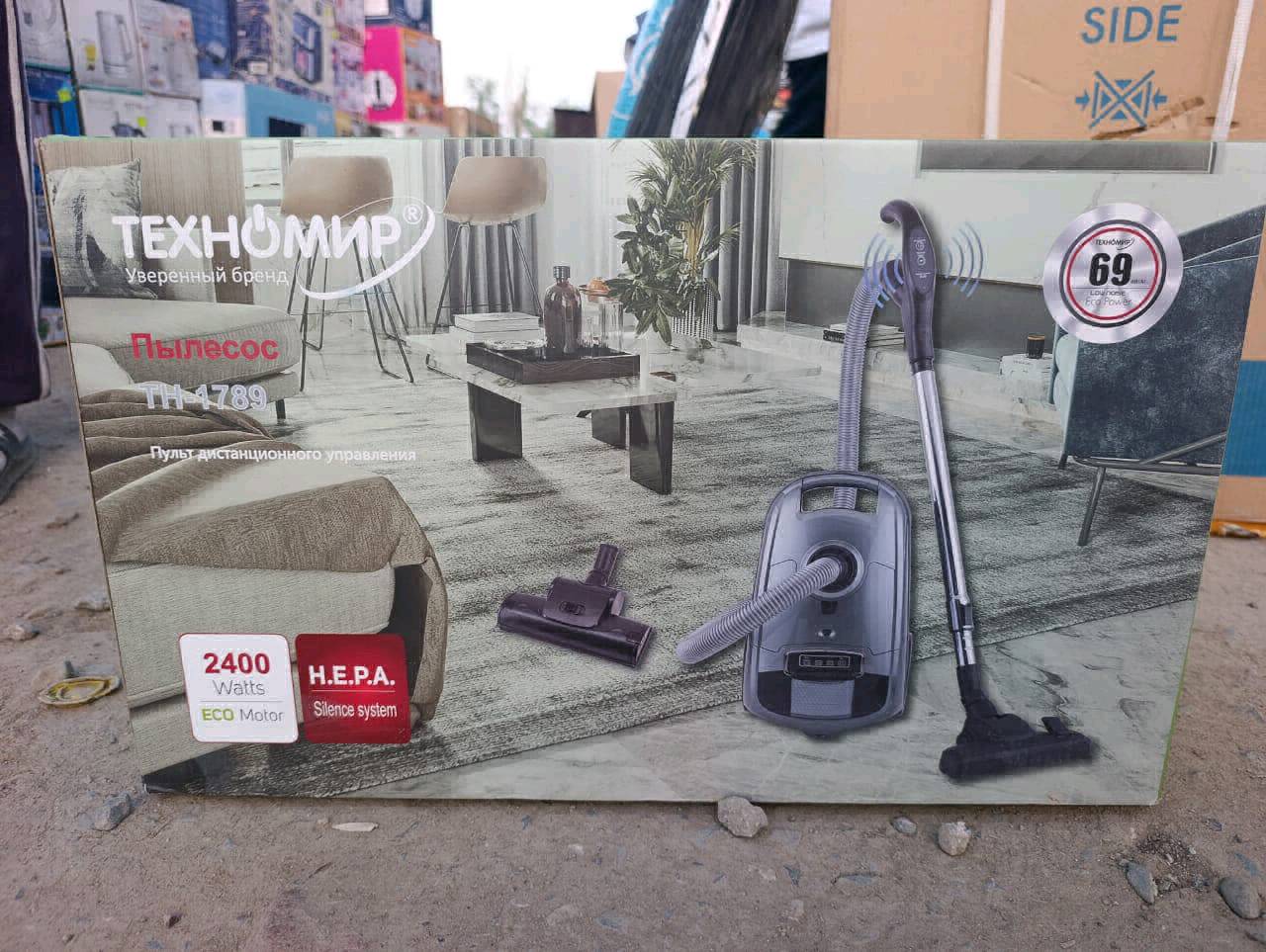 ПЫЛЕСОС Техномир 1789