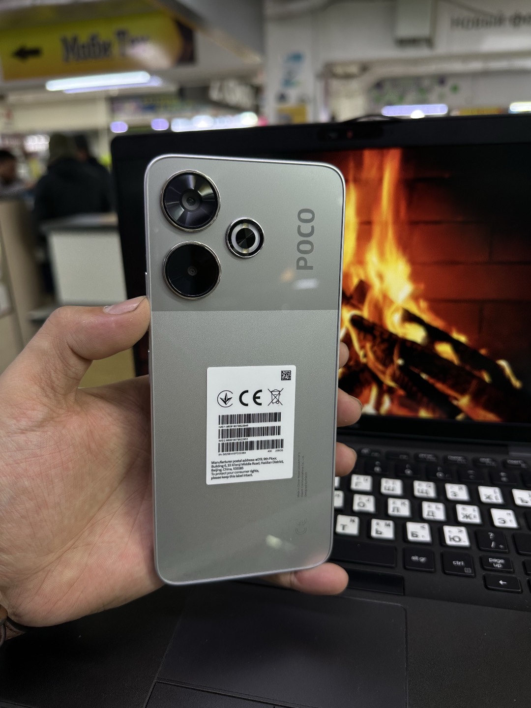 Poco M6 - изображение 2