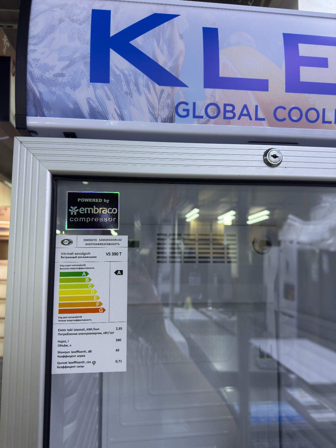 Витринный холодильник Kleo 2 метра высота - изображение 7