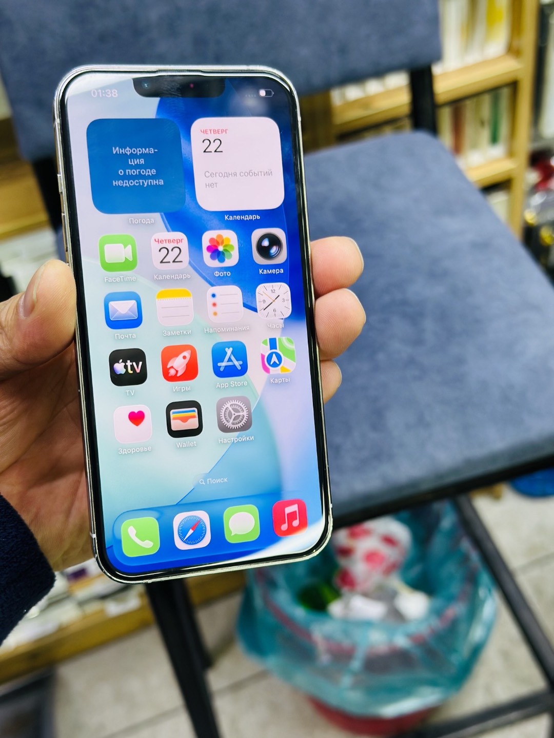 АКЦИЯ Iphone 13 Pro 128 акб 94% в комплекте чехол стекло airpods подарок гарантия 1 год - изображение 5