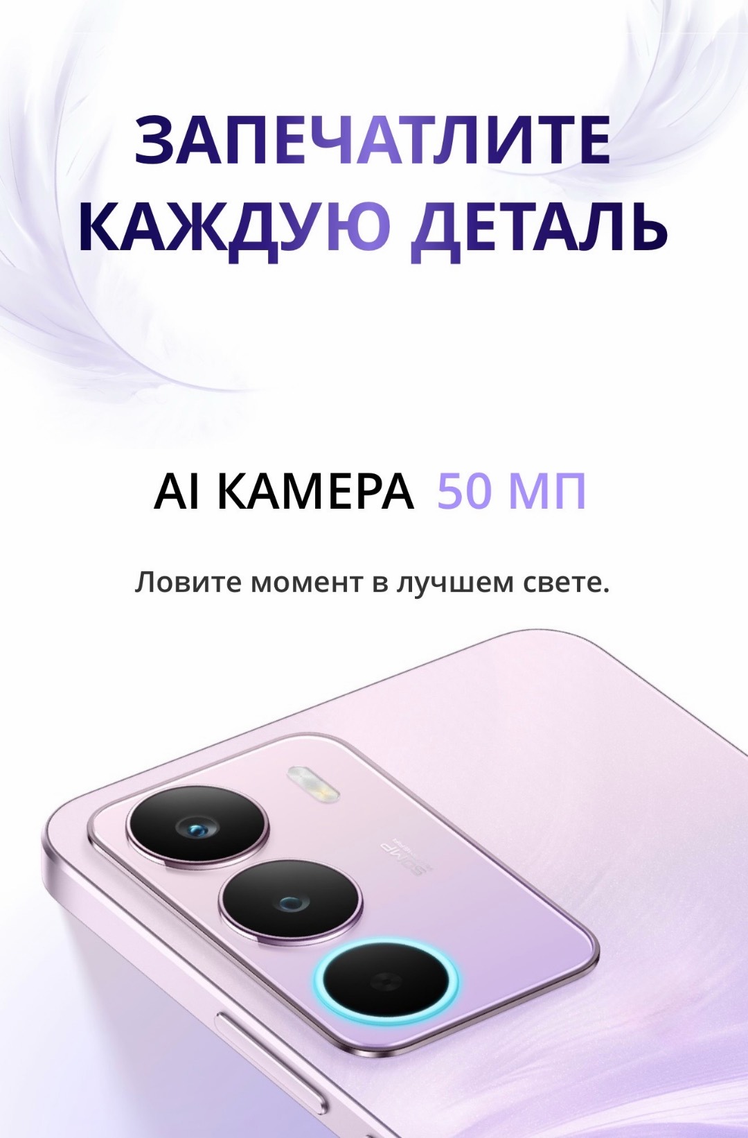 Realme C71 6/128 - изображение 11