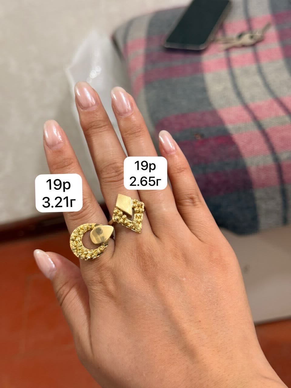 Италия 585

2,65*