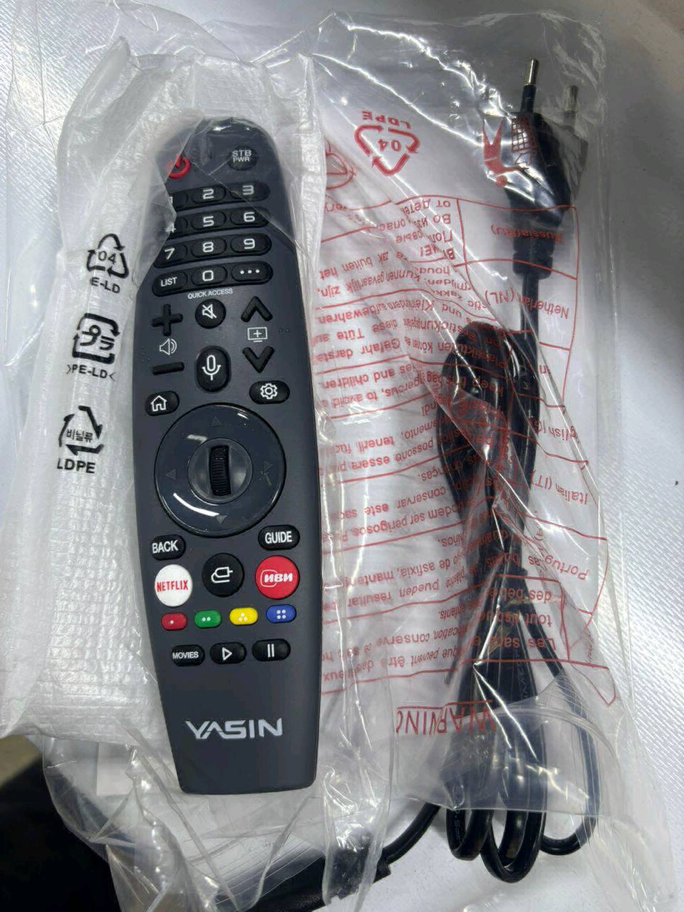 Ясин 50 ДЮМ - изображение 5