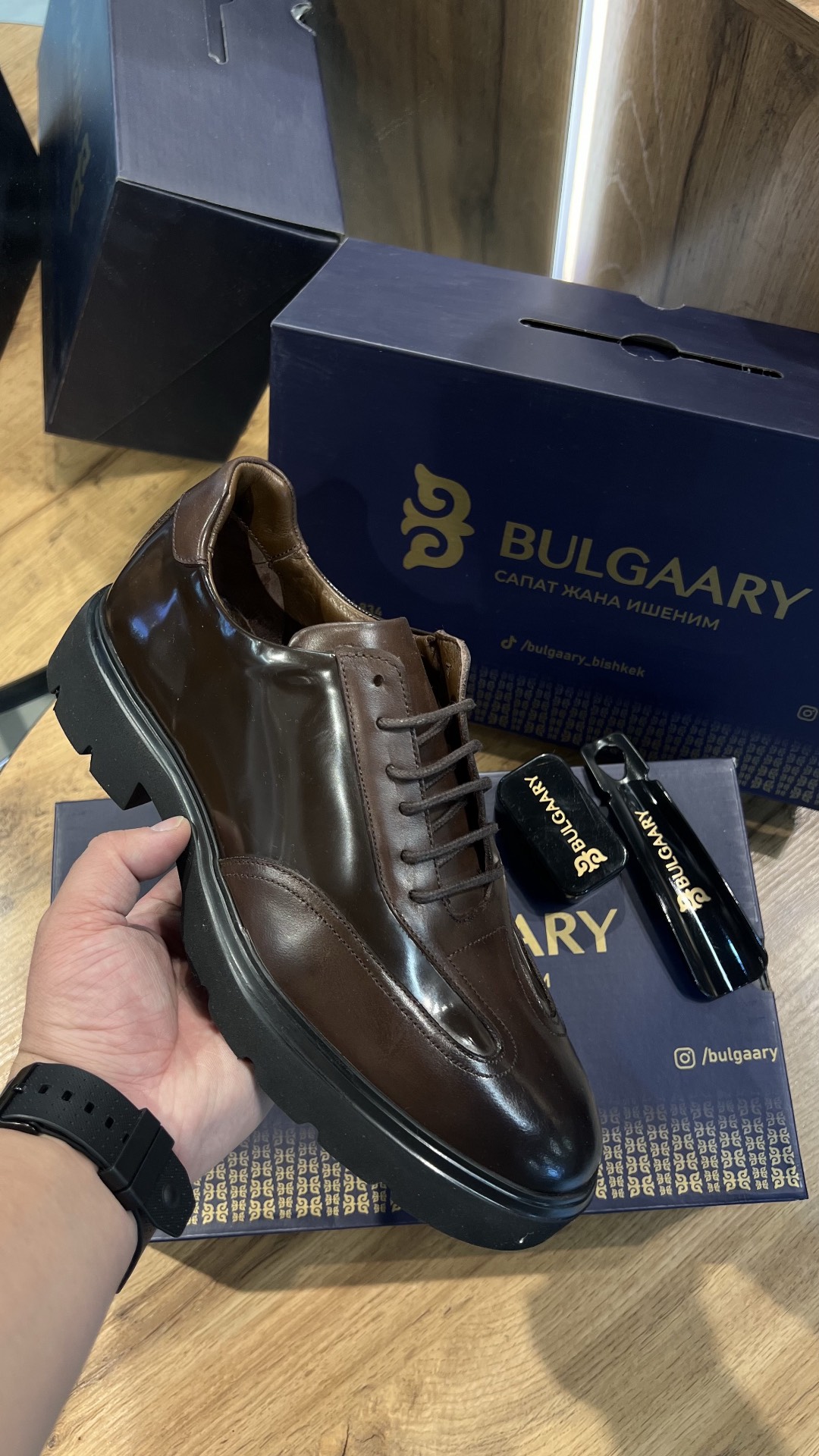 Brend BULGAARY - изображение 2